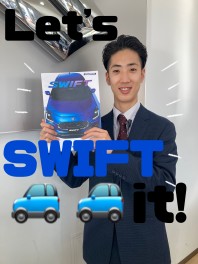 新型スイフト発売！